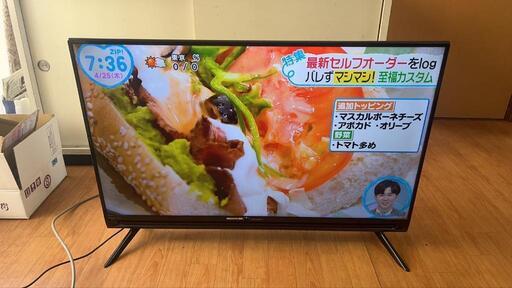 家電 テレビ 液晶テレビ