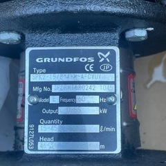 多目的ポンプ　
3台セットの画像