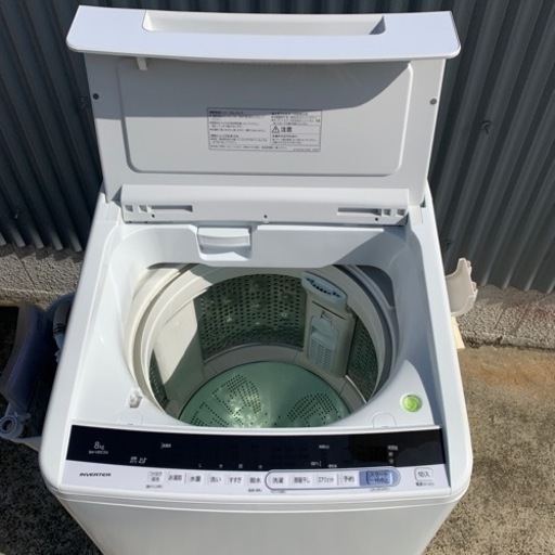 洗濯機　全自動電気洗濯機　8kg  HITACHI BEATWASH 2018年製　BW-V80CE6 　付属品、取説あり　動作確認済