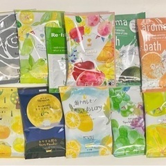 入浴剤27袋セット（１５種類の入浴剤をアソート）（粉末タイプ）