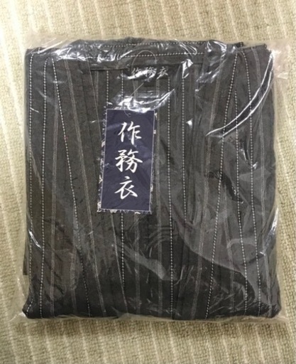 作務衣