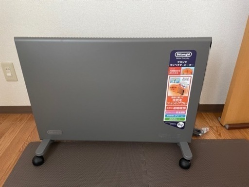 デロンギ　コンベクターヒーター黒　新古品
