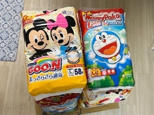 【格安・未開封】オムツLサイズ GOON×5パック マミーポコ×10パック