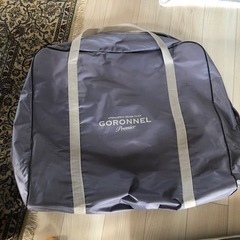 ゴロンネルプレミア