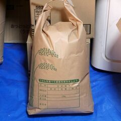 彩のかがやきの中古が安い！激安で譲ります・無料であげます