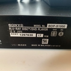 お取引き決定
の画像