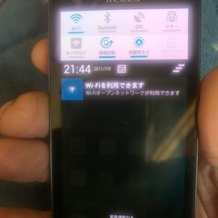 docomo富士通T-02D REGZAスマートホン
ホンの画像