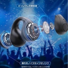 新品　ワイヤレスイヤホンの画像