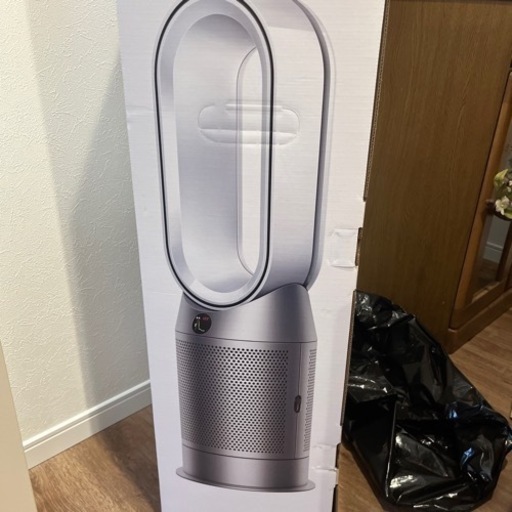 ダイソンhot \u0026cool空気清浄機能付き　お値下げしました！