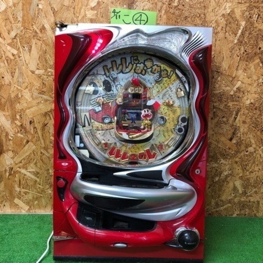 北海道旭川市直接引渡し限定品 初代 レレレにおまかせ！羽根物 パチンコ台 通電動作確認済み パチンコ玉無し 平台 DAIICHI レトロ 実機 バカボン