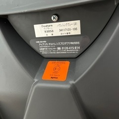 子供用品 ベビー用品 チャイルドシートの画像