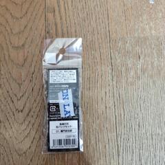 缶バッジの画像
