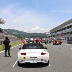 モータースポーツサポート - 厚木市