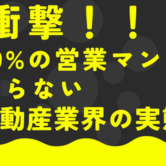 そうか。結局本質はそこだった...。の画像