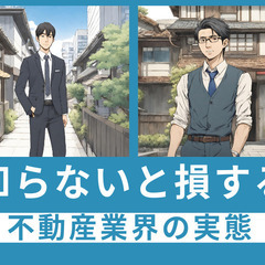 そうか。結局本質はそこだった...。の画像