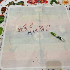 おもちゃ おもちゃ 知育玩具の画像