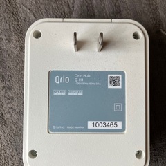 QrioSmartLock ハブ　1000円の画像