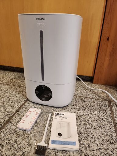 ハイブリット式加湿器 大容量5L 超音波＋加熱式