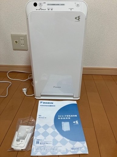 【2023年購入】ダイキン空気清浄機MC55Z-W