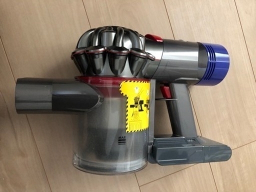 Dyson V8 Absolute extra  