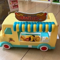 子供用品 ベビー用品 おむつ、トイレ用品