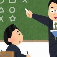 【未経験月収40万円START】これからの子供達の未来を共に作り輝かせませんか？の画像