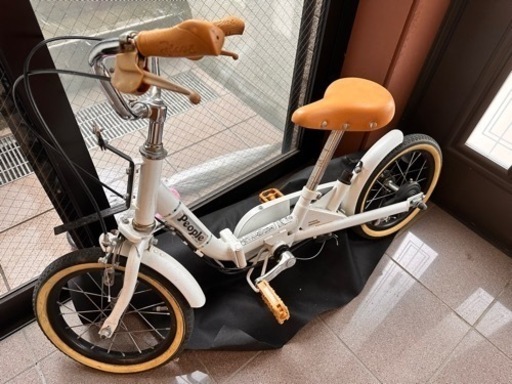 キッズ自転車