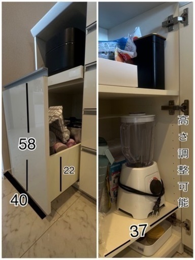 家具 収納家具 食器棚、キッチン収納