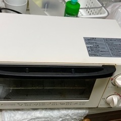 オーブントースター