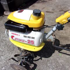 【ビタカラ】井関農機パンジー25管理機 農業・家庭菜園にISEKI耕運機 イセキ パンジー25管理機 農業・家庭菜園に 耕運機井関ISEKI