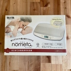 タニタ nometa 授乳量機能付き　ベビースケールの画像