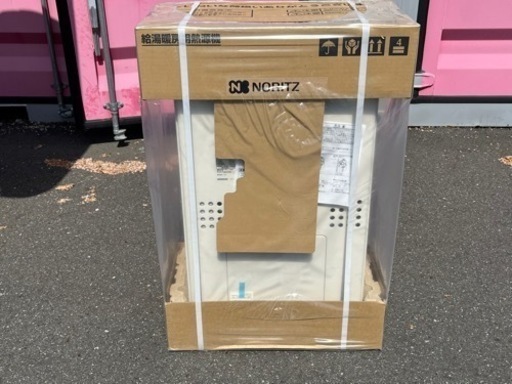 NORIZ GTH-2454AW6H-H ガス給湯器 都市ガス用 ノーリツ 家電 未使用品です
