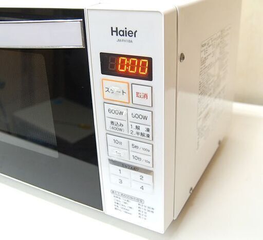 ④Haier ヘルツフリー フラットタイプ 電子レンジ JM-FH18A 2013年製 白 ハイアール レンジ キッチン家電 札幌市東区 新道東店 Amazon | ハイアール 使いやすいフラット電子レンジ JM-FH18A(W