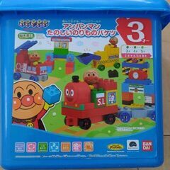アンパンマンブロック たのしいのりものバケツ