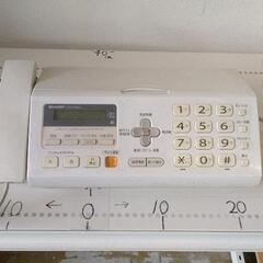 0425-067 SHARP UX-D16CL　FAX機能付き電話機