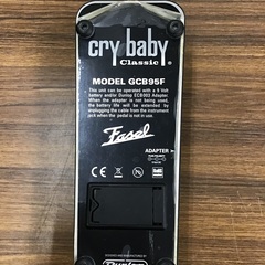 Jim Dunlop GCB95F-MOR cry baby Classic ワウペダルの画像