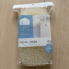 【新品★未使用】マーナ marna W603 お風呂のスポンジ バス 壁掛けの画像