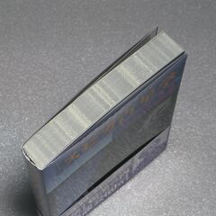 スピカ占星学 カリカリ博士の画像