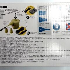 未使用品（？） LOGOS AC/DC・2wayパワーブロー（4mロングDCコード/0.51PSI） キャンプ アウトドア ポンプ 札幌市 中央区 南12条の画像