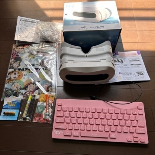 進研ゼミ　ベネッセ　VRゴーグル＆ワイヤレスイヤホン キーボード