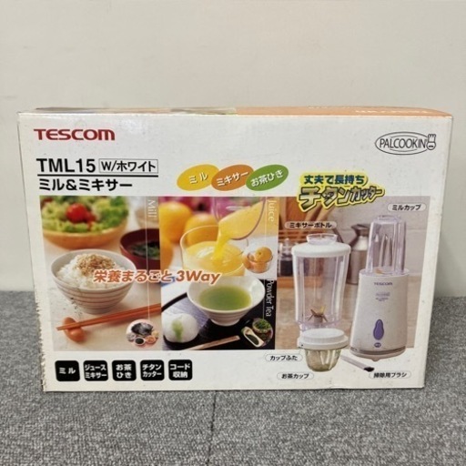 TESCOM ミル\u0026ミキサー
