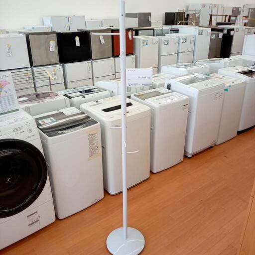 ★ジモティ割あり★ ポールハンガー　ホワイト　クリーニング済　YJ2366