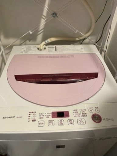 SHARP家電 生活家電 洗濯機