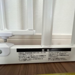 ベビーゲート　日本育児の画像