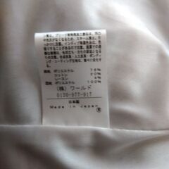 ワールドUNTITLE　ワンピースの画像