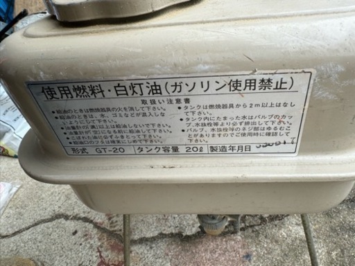 家電 季節、空調家電 エアコン