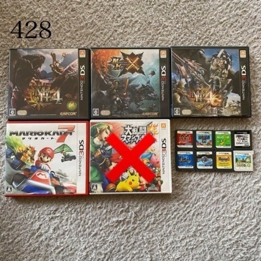 DS / 3DS / カセット / 8個 / まとめ売り