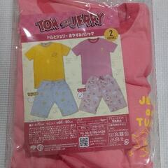 トムとジェリー おやすみパジャマ ピンク