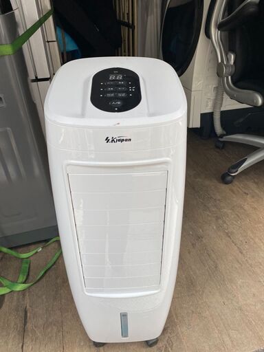 冷風扇 SLN3CF 冷却2個搭載 冷風扇風機 扇風機 小型クーラー 冷風機 マイナスイオン 多機能冷風扇 クーラー が苦手な方へ 自宅 事務所 リビング 会社 子供部屋 換気 送風機