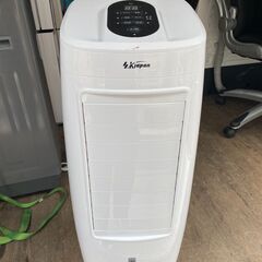 冷風扇 SLN3CF 冷却2個搭載 冷風扇風機 扇風機 小型クーラー 冷風機 マイナスイオン 多機能冷風扇 クーラー が苦手な方へ 自宅 事務所 リビング 会社 子供部屋 換気 送風機の画像